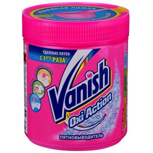 Universalus dėmių valiklis " Vanish Oxi Action " 630 g 